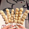 Kinako Dango Tamausagi - 