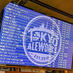 トウキョウ エールワークス ステーション タップルーム エキュートエディション有楽町店 - 