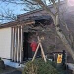 喜一 - お店です