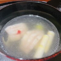 竹ざき - 