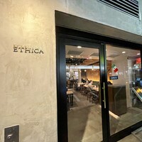 ETHICA - 