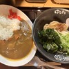 はなまるうどん - 料理写真: