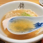 Ramen Nishiki - 