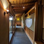 柏屋 大阪千里山 - 