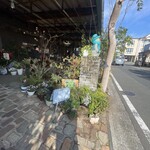 アントルメ菓樹 - 