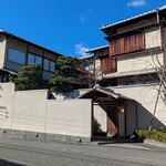 柏屋 大阪千里山 - 