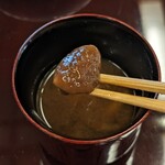 柏屋 大阪千里山 - 