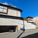 柏屋 大阪千里山 - 