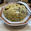 美味しい炒飯の店 満福
