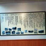 北海道温根湯温泉 大江本家 - 