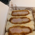 Tonkatsu Maisen - 