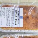 三代目茂蔵豆腐 - 料理写真:★★焦がしチーズケーキ 380円 普通に美味しい