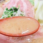 横須賀牛テールたけめん - 