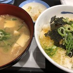 Matsuya - 豚汁朝定食(490円)＋生玉子(80円)