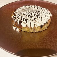 Senroya 泉三丁目 - 