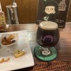 スモーク ビア ファクトリー NAMACHAん Brewing