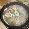 韓食班家