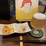 スモーク ビア ファクトリー NAMACHAん Brewing - 