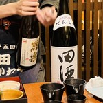 酉や喜兵衛分店 とりかわ長兵衛 - 