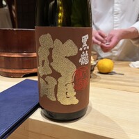 鮨 つきうだ - 