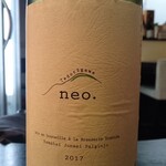 酒舗たのかん - 