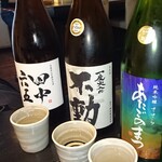 酒舗たのかん - 