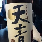 酒舗たのかん - 