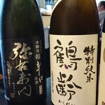 酒舗たのかん - 