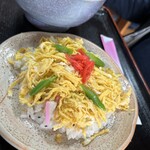 手打ちうどん 釜吉 - 