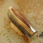 すし家 一柳 - こはだ