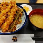 Tendon Tenya - 