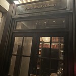 TOKYO Whisky Library - 