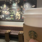 スターバックス コーヒー - 