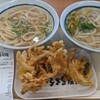 つるまる饂飩 肥後橋店