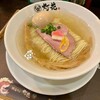 鯛塩そば灯花 そごう横浜店