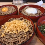 おくに茶や - 三色割子