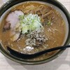 ラーメン 郷