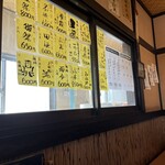 春日野 - 日本酒も充実