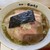 湯河原 飯田商店 - 料理写真:にぼしチャーシュー麺