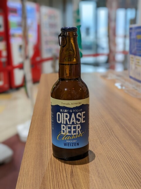 立ち呑み屋 地酒アスパム - 青森（日本酒バー）の写真