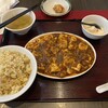 中国料理 舞華 - 料理写真: