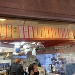 立ち呑み 庶民 - 