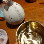 路地裏アバンギャルド - 