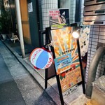 ココワオキナワ - 