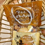 バッケンモーツアルト - 