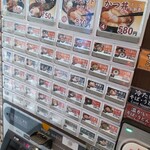 名代 富士そば - 券売機は左側が交通系ICカードが使えます