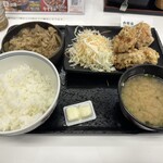 Yoshinoya Ichiyonichigosen Sakudaira Ten