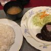 網焼ビフテキ小松屋