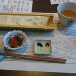 宇豆基野 本店 - 