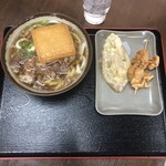 灸まんうどん - 